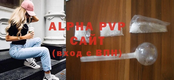 прущая мука Карталы