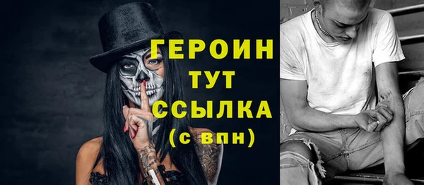 мескалин Касимов