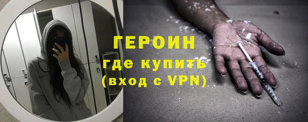 прущая мука Карталы