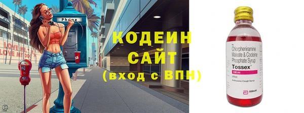 прущая мука Карталы