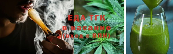 прущая мука Карталы