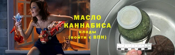 мескалин Касимов