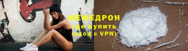 мескалин Касимов