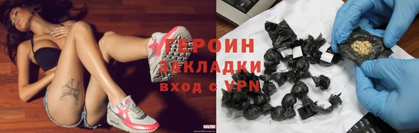 прущая мука Карталы