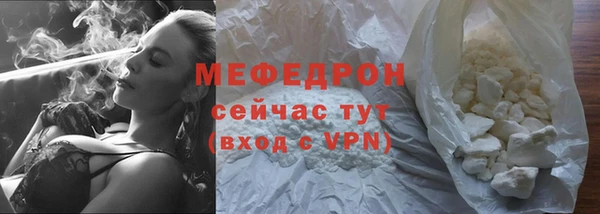 амф Карпинск