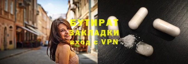 мескалин Касимов
