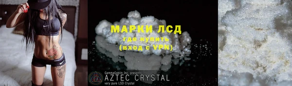 амф Карпинск