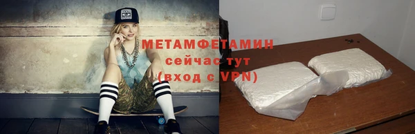 прущая мука Карталы
