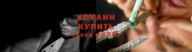 мескалин Касимов