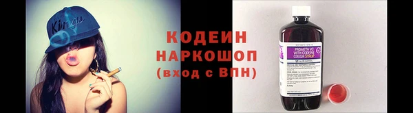 мескалин Касимов