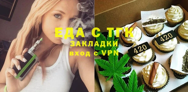 амф Карпинск