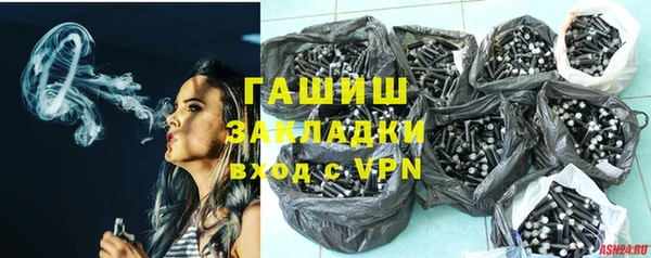 прущая мука Карталы
