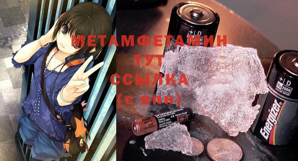 амф Карпинск