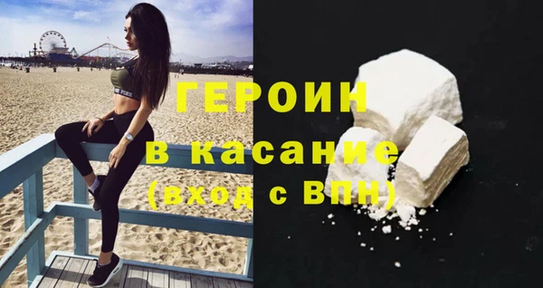 амф Карпинск