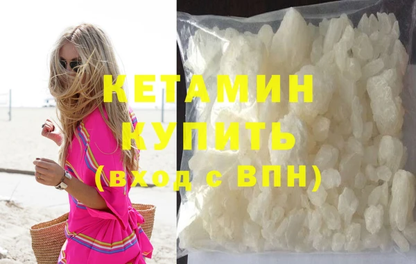 мескалин Касимов