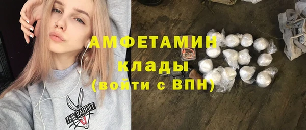 мескалин Касимов