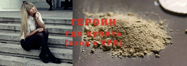 прущая мука Карталы