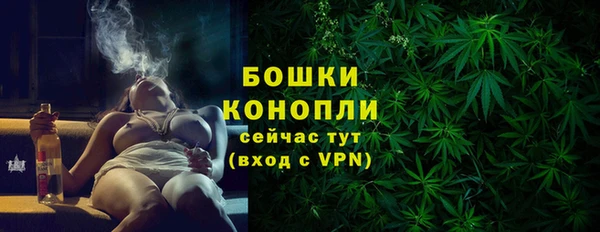 прущая мука Карталы