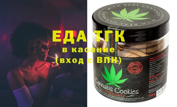 мескалин Касимов
