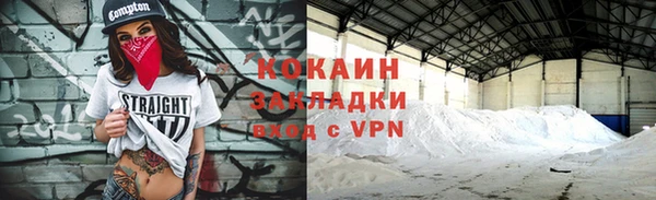 гидропоника Киренск