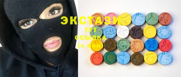 синтетический гашиш Кинешма