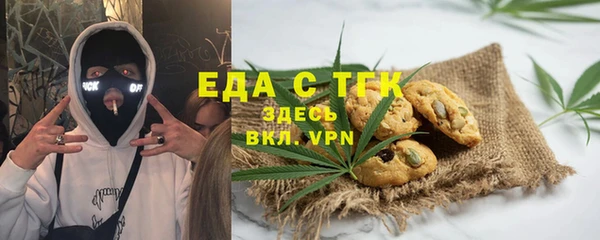 амф Карпинск