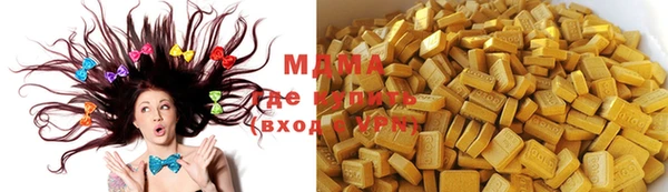 прущая мука Карталы